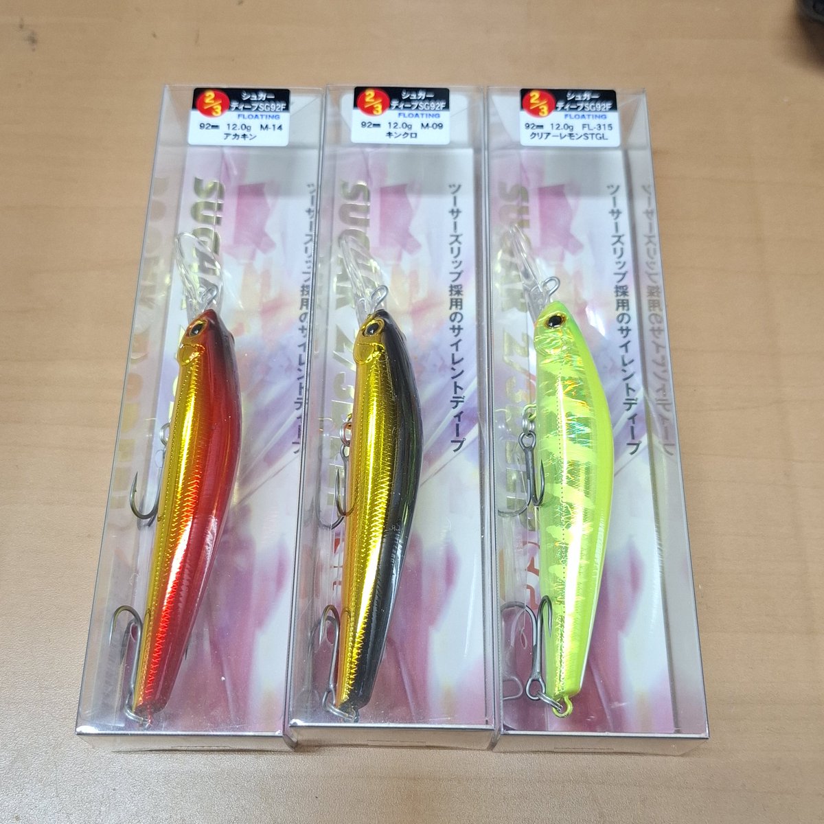 BASSDAY.JAPAN (@BassdayJ) / Posts / X