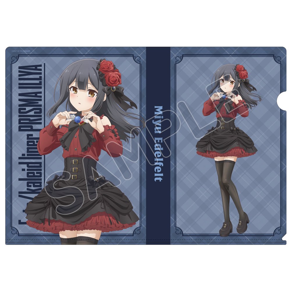 SILVER LINK. tweet media