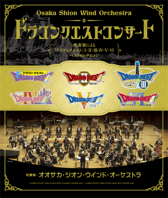 イープラス［クラシック］ tweet media