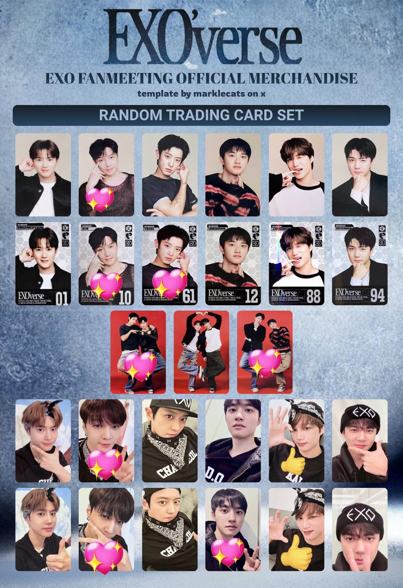 EXO EXO'verse MD トレカ ラントレ 交換 [譲] スホ チャニョル