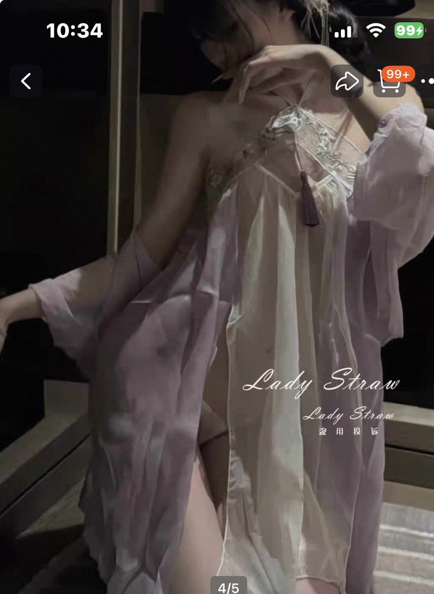 啊～B&CC tweet media