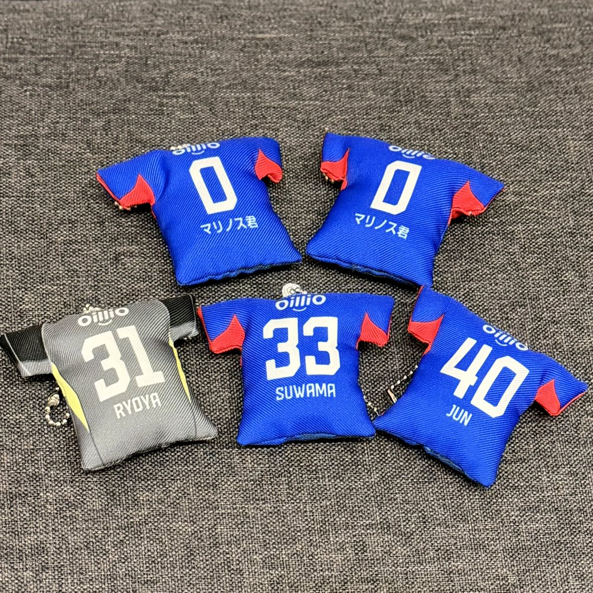 yfm_mnmn's tweet photo. ユニフォームクッションキーチェーン
譲: 0,0,31,33,40
求: 00,2,6,11,定価

#fmarinos
#マリガチャ https://t.co/HzdMVByapj