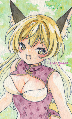 ミニ原画付き新刊セット残り1、カードミラーと寸松庵原画は全てお迎え