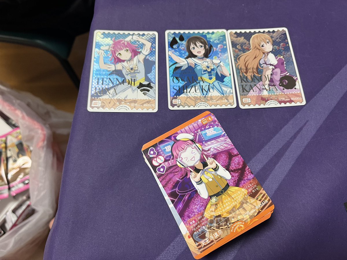 ラブカ仲間からLINEきてカードショップ行ったら新弾フラゲしてて色々