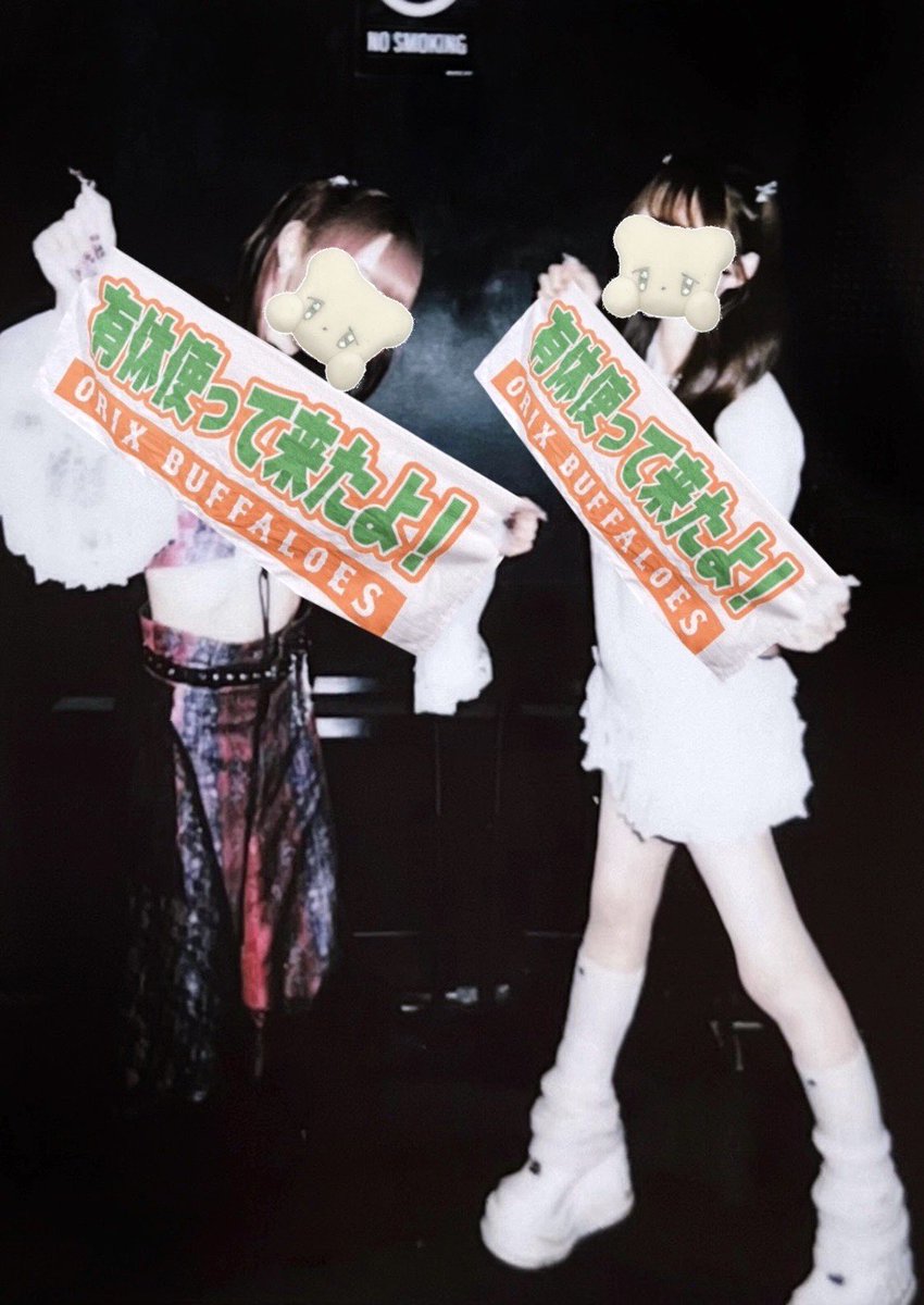 Post by ℹ️7️⃣🍒₊✧ on X: やっべ💦