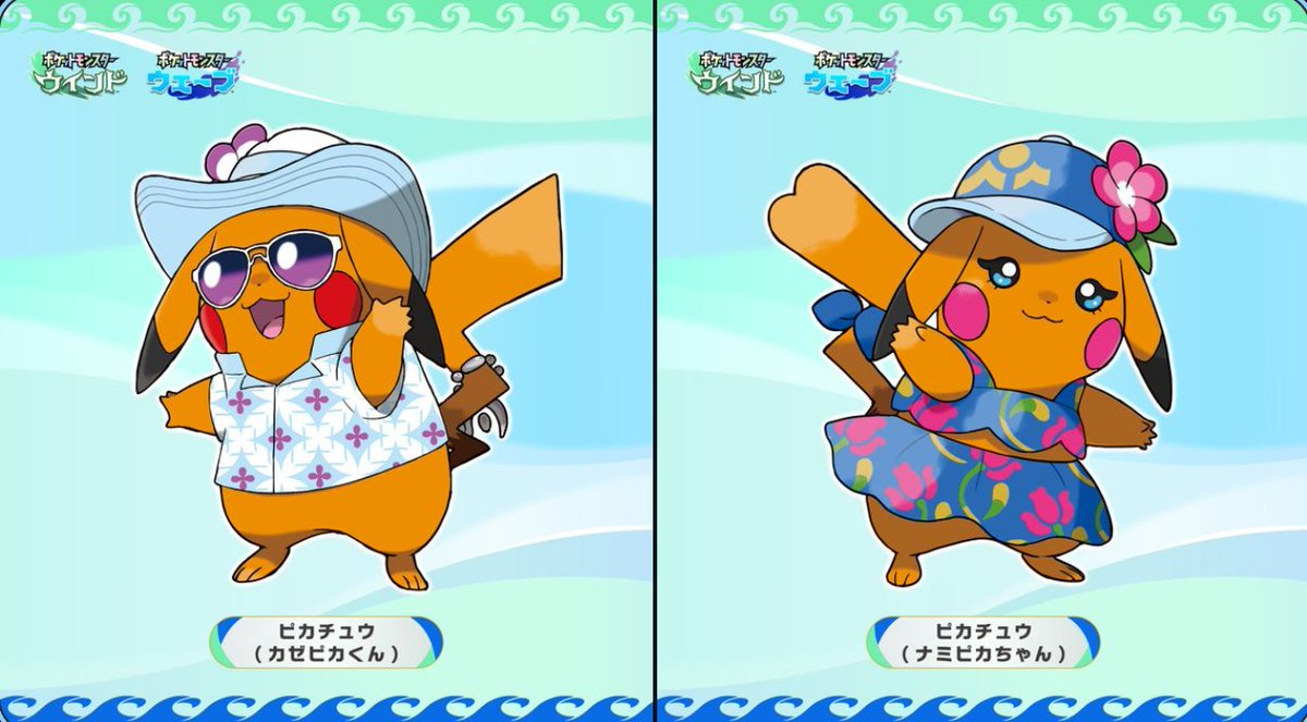 GamesCage - Hype Guy tweet media