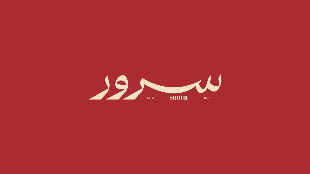 دسوقي | مصمم شعارات tweet media