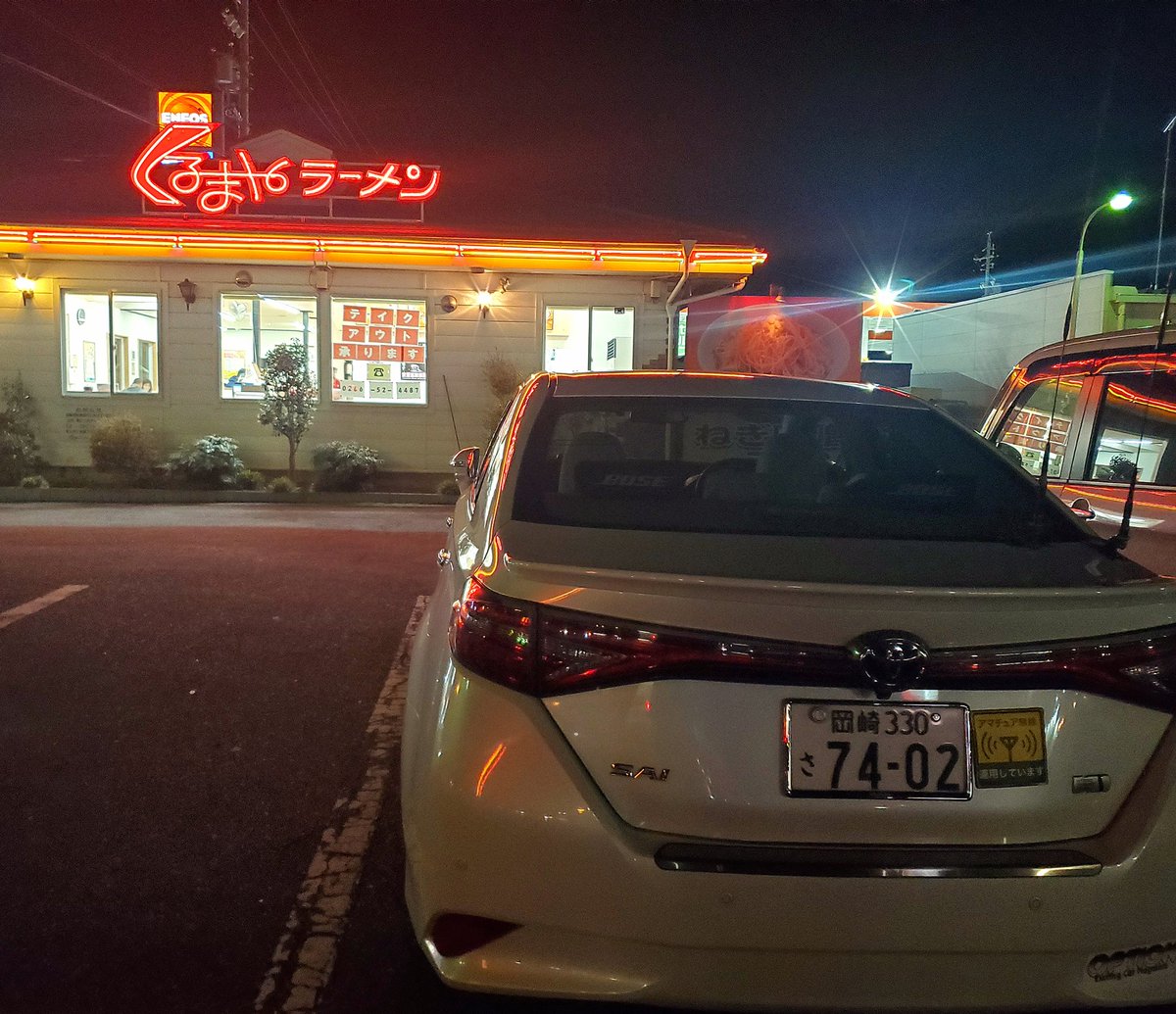 アイチAD162/JI2IXD愛知県⇔山梨県 tweet media