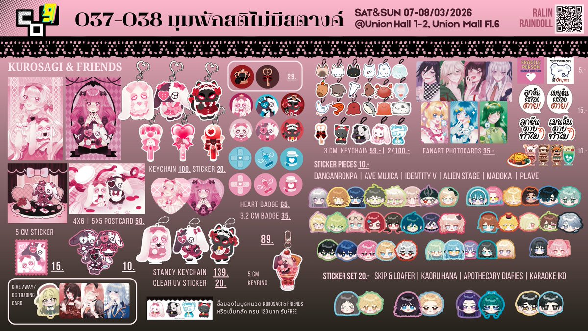 Ralin_Raindoll | #CQ9 O37-O38 tweet media