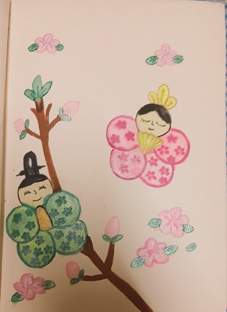 MandyLeung629's tweet photo. #女兒節 https://t.co/iamZ26RXJc