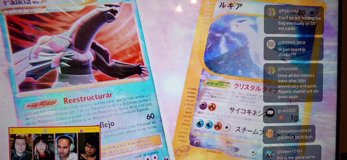 Yami Pauly TCG tweet media