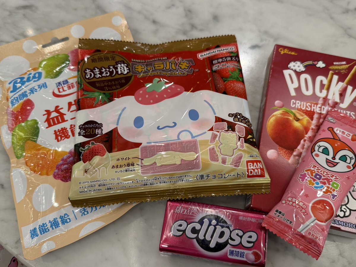 💕💗💖💓💞💝