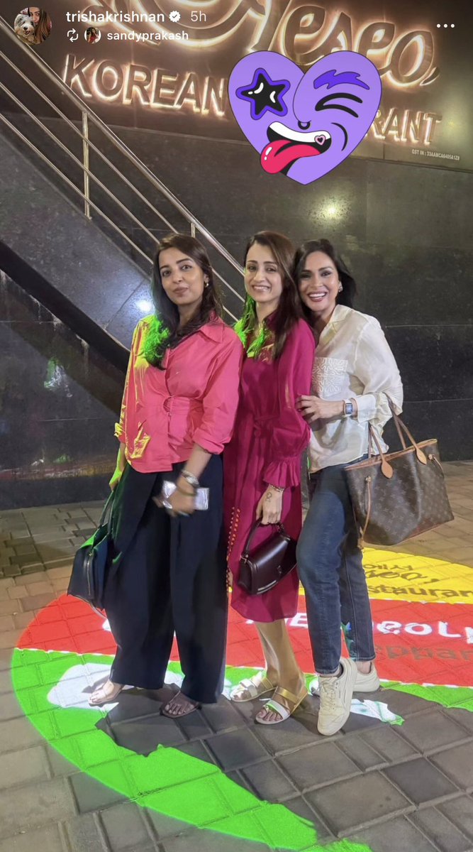 Trisha latest Instagram story 

#Trisha #Sangeeta #Vijay