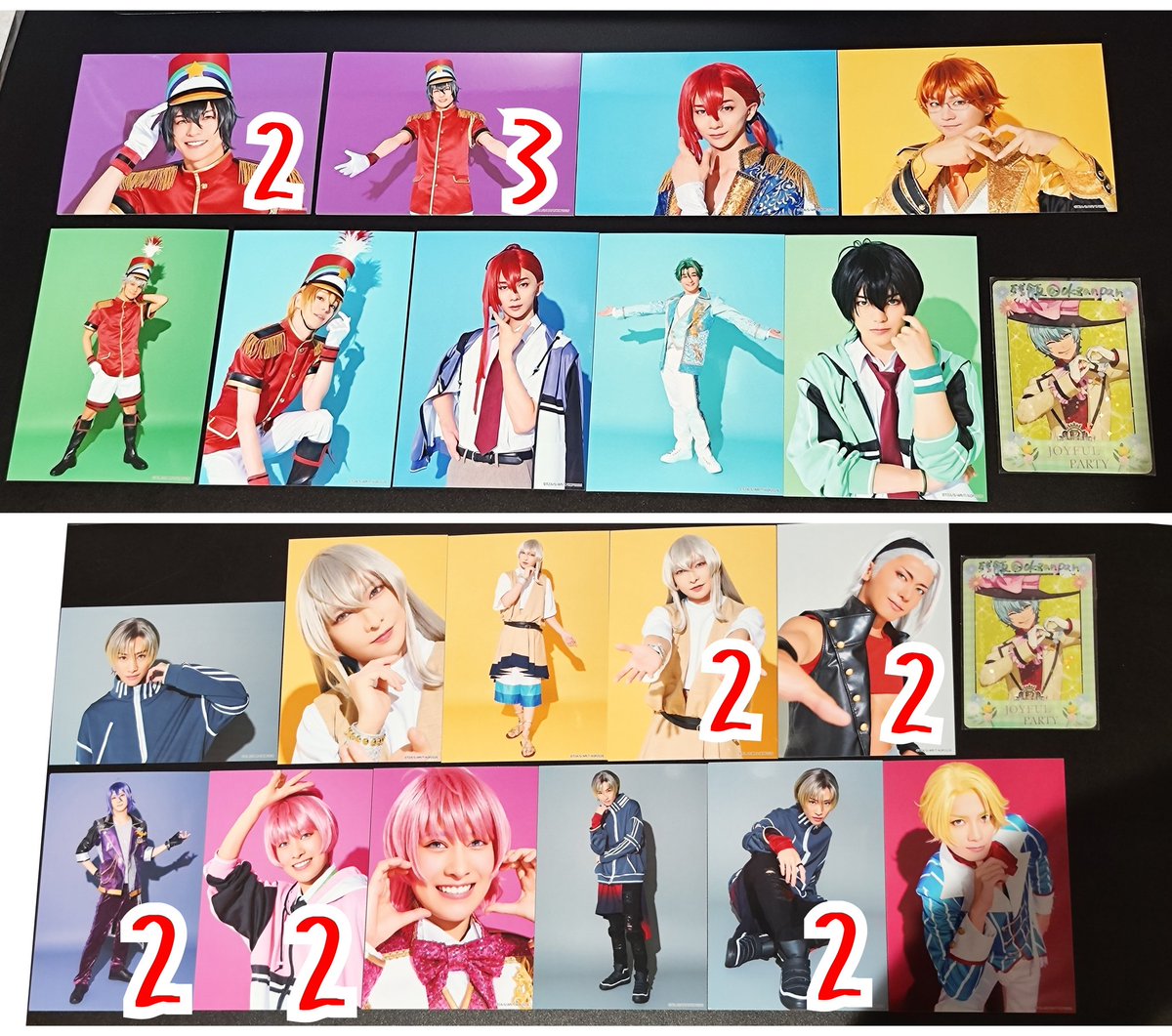 交換】舞台 KING OF PRISM ブタツア 物販購入特典 ランダムブロマイド