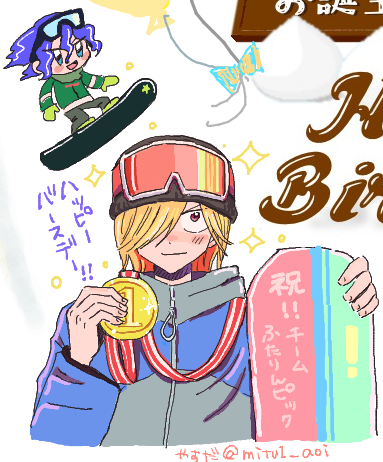絵チャおじゃましました！
ふたりんぴっくでスポーツっていいなって思いました！感謝祭13では🚲もたくさんのるぞーー！！
お誕生日おめでとうございます✨
#T2感謝祭13プレ_おもいで