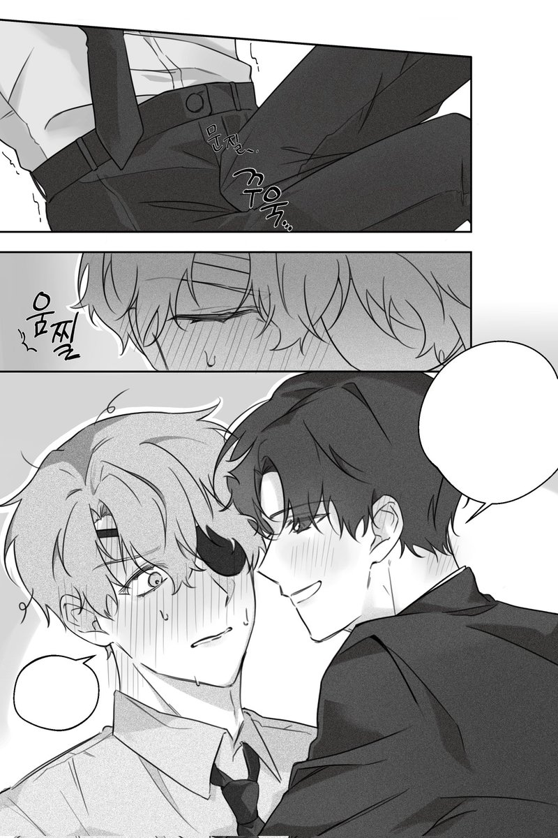 #괴담출근 #솔음사헌 #솔샇
말풍선은 취향껏 채워서...