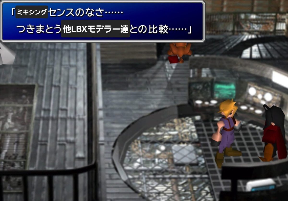 鍋とドーナツ食べてジョジョ観たら少々元気になった。

調子に乗りオリLBXを引っ張り出して思案したものの、↓の結論に行き着き袖を濡らしたので大人しく寝よう…。