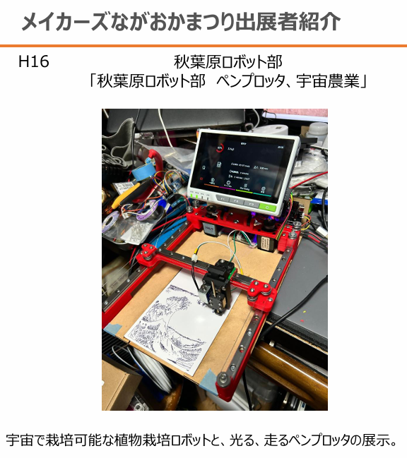 キミヲ(Kimio Ohe) (@pokibon) / Posts / X