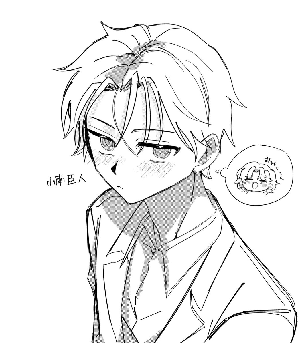 ____s1na's tweet photo. 大切な人の事を考えてる時の顔 https://t.co/sh67agroBk
