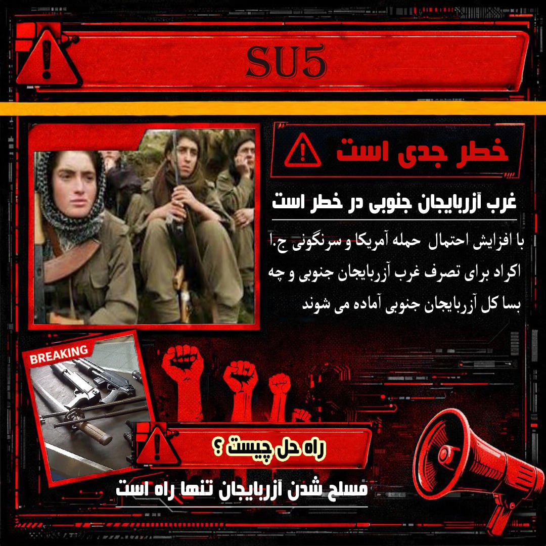 🇦🇿 Xan tweet media