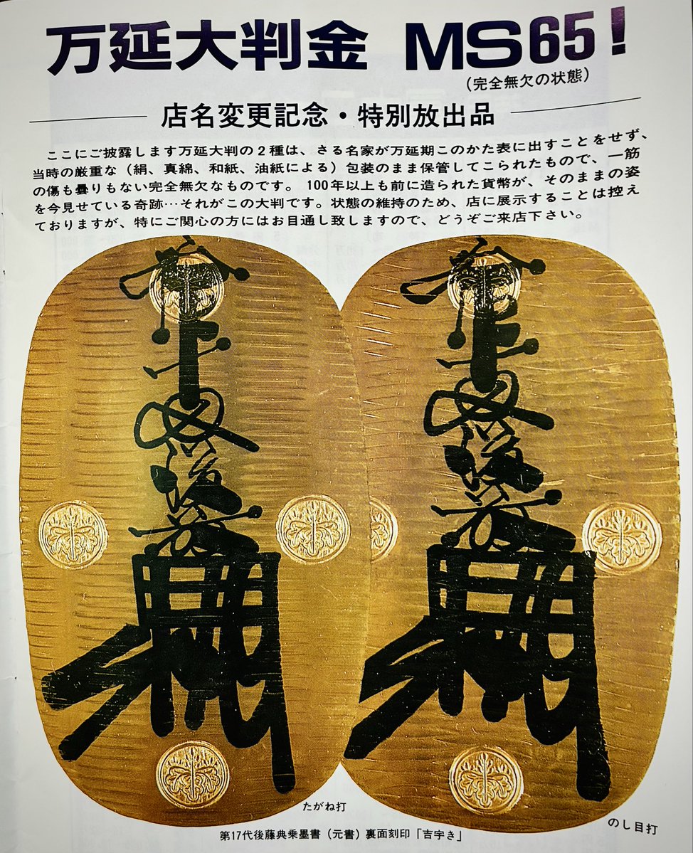 ヒソカ・モロゥー (@upo7Z3jjs85VXj0) / Posts / X