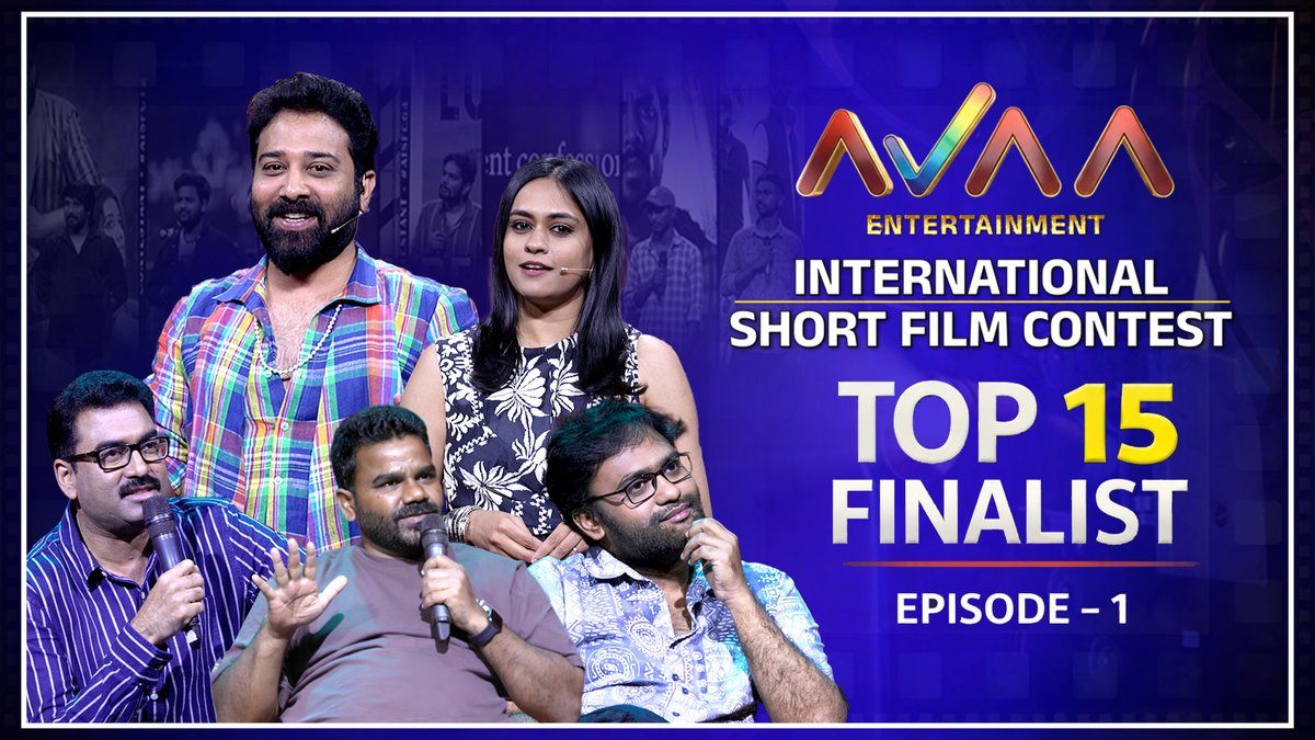 24FramesFactory's tweet photo. The wait is over! 🎥✨
Episode 1 is LIVE NOW!

Dreams are on the line.
Top 15 is the goal.
Who makes the cut? 👀🔥

Stream now on AVAA Entertainment YouTube Channel.

Watch Now : https://t.co/3EDkU09WMM

#AVAAShortFilmContest #AVAA #AVAAEntertainment #AISFC #ShortFilm #filmmakers #vishnumanchu #sivabalaji #VenuYeldandi #balagamvenu  #GopiMohan #PraveenKandregula