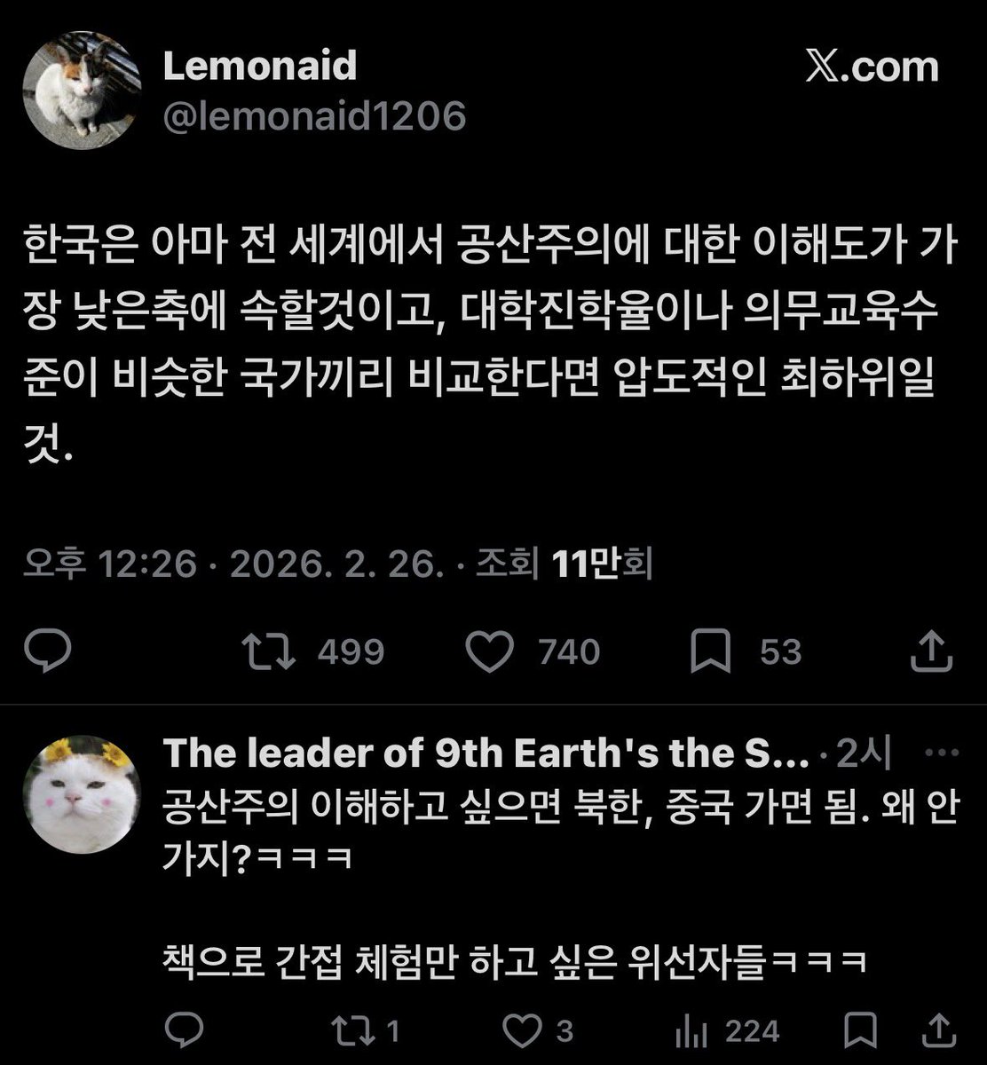 이렇게 바로 증명해 보일 필요는 없었을 것 같은데