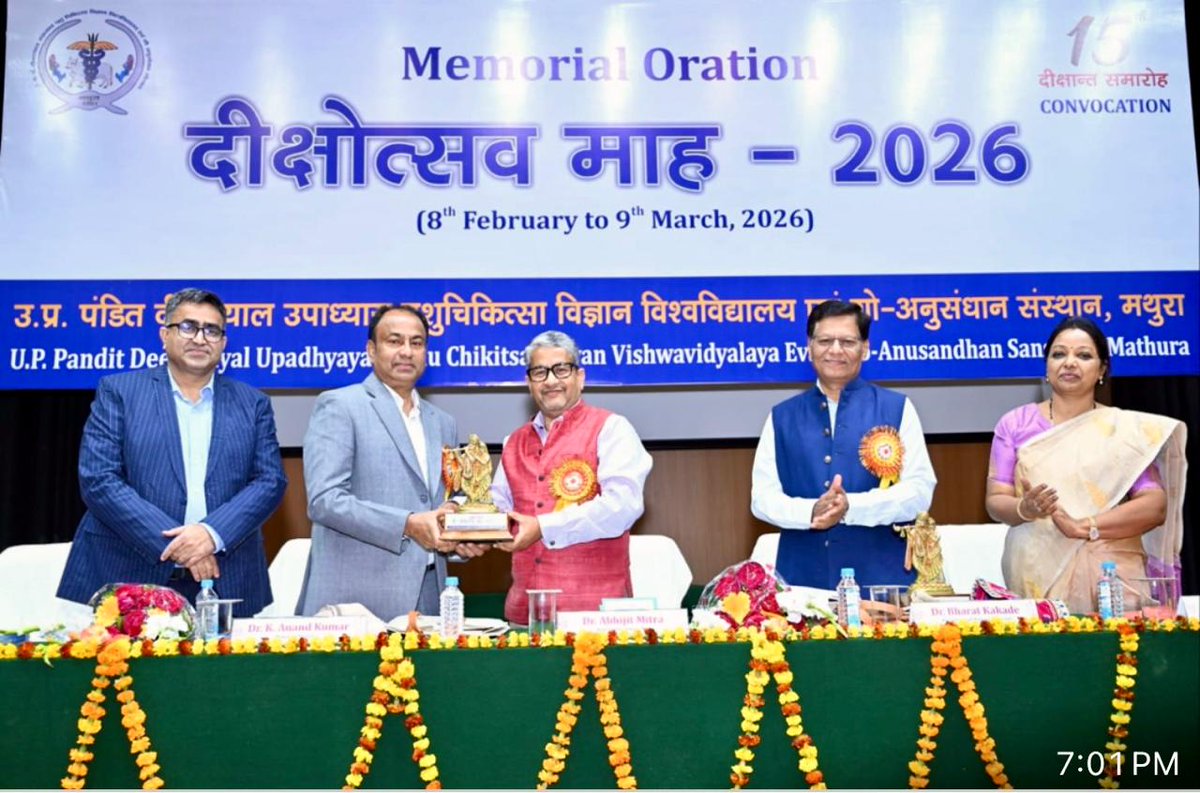 Indian Immunologicals Limited tweet media