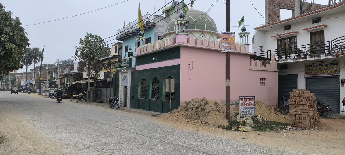 Anupam Kumar Singh tweet media