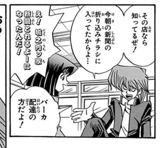 ここ毎回酷くて横転する