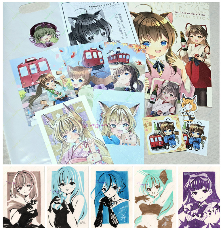 ミニ原画付き新刊セット残り1、カードミラーと寸松庵原画は全てお迎え