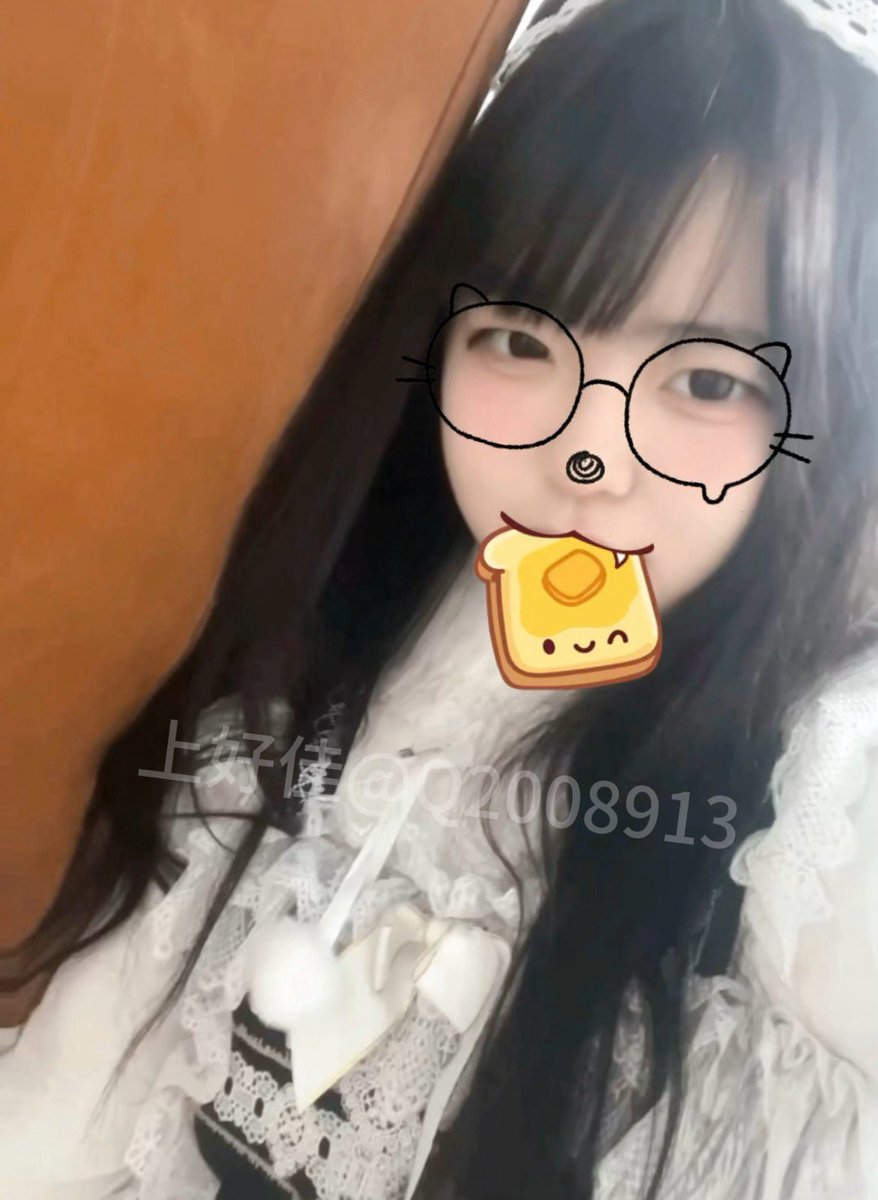 上好佳 tweet media