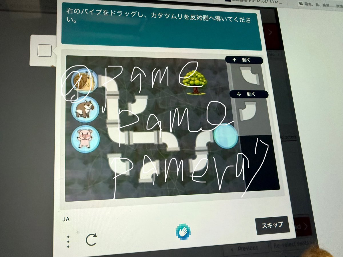 🐈‍⬛Bonno🎫✨ ⒶⓇⒾⓇⒶⓃⒼ✨ⒶⓇⓂⓎⓇⒶⓃⒼ✨ tweet media