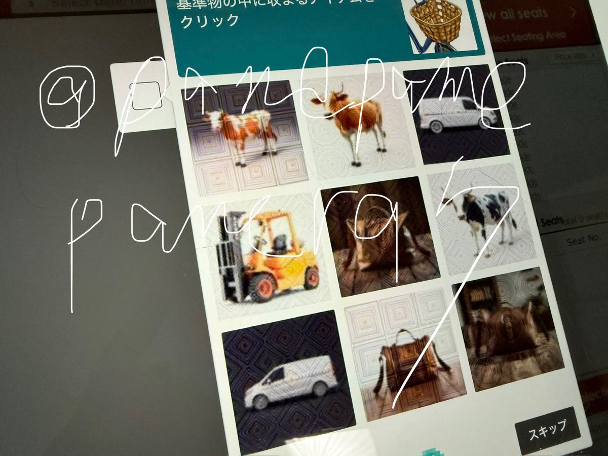 🐈‍⬛Bonno🎫✨ ⒶⓇⒾⓇⒶⓃⒼ✨ⒶⓇⓂⓎⓇⒶⓃⒼ✨ tweet media