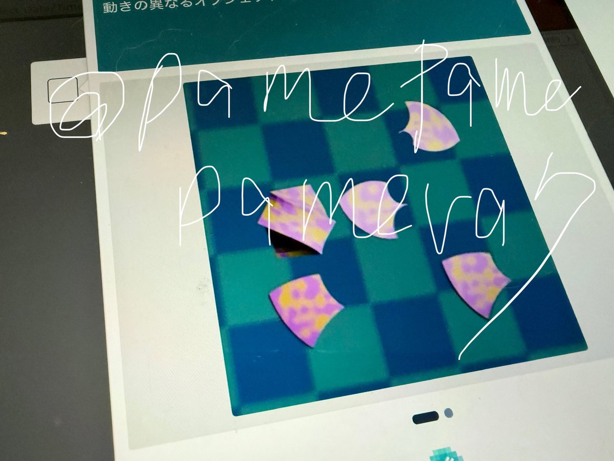 🐈‍⬛Bonno🎫✨ ⒶⓇⒾⓇⒶⓃⒼ✨ⒶⓇⓂⓎⓇⒶⓃⒼ✨ tweet media