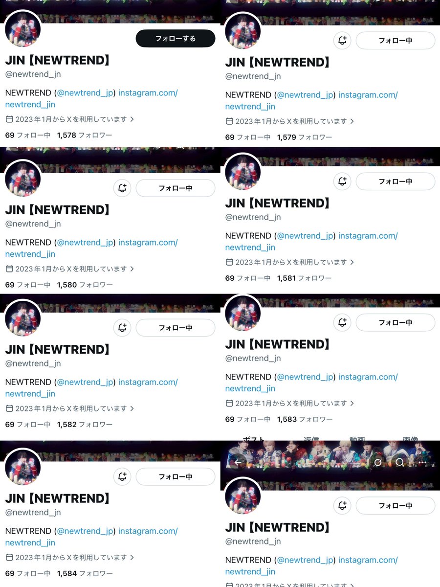 お取引 tweet media