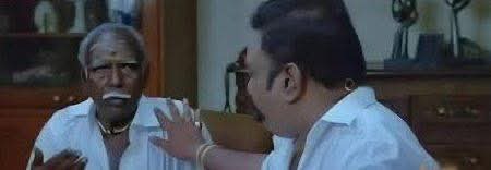 நேத்து தானே கல்யாணம் ஆச்சு அதுக்குள்ளயே Divorce சா?

நீங்க சும்மா இருங்க ... இது உச்ச நடிகர் விஜய்