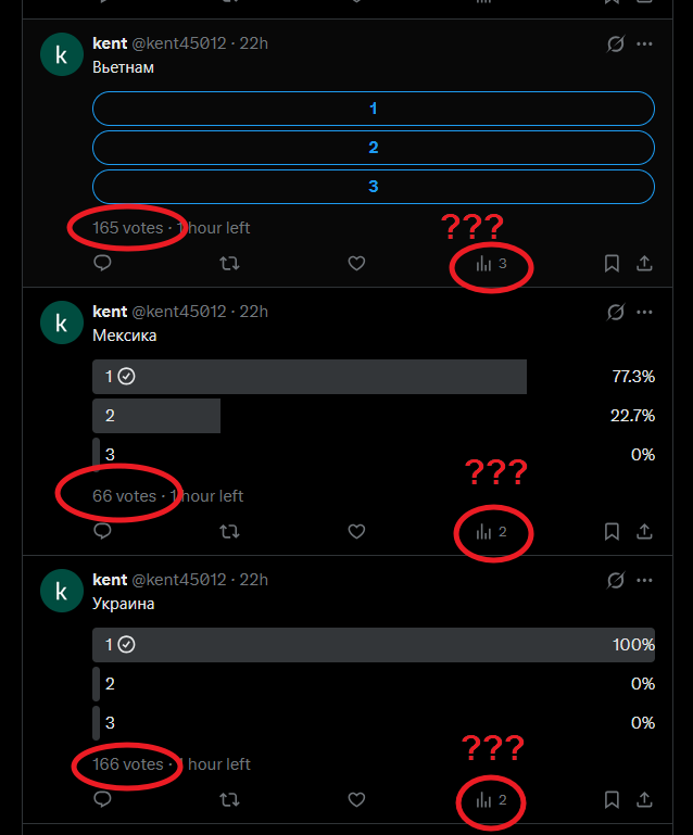 Poll Bonker 🗳️🔨 tweet media
