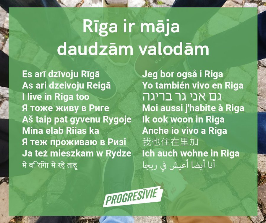 Es vairs nedzīvoju Rīgā, jo