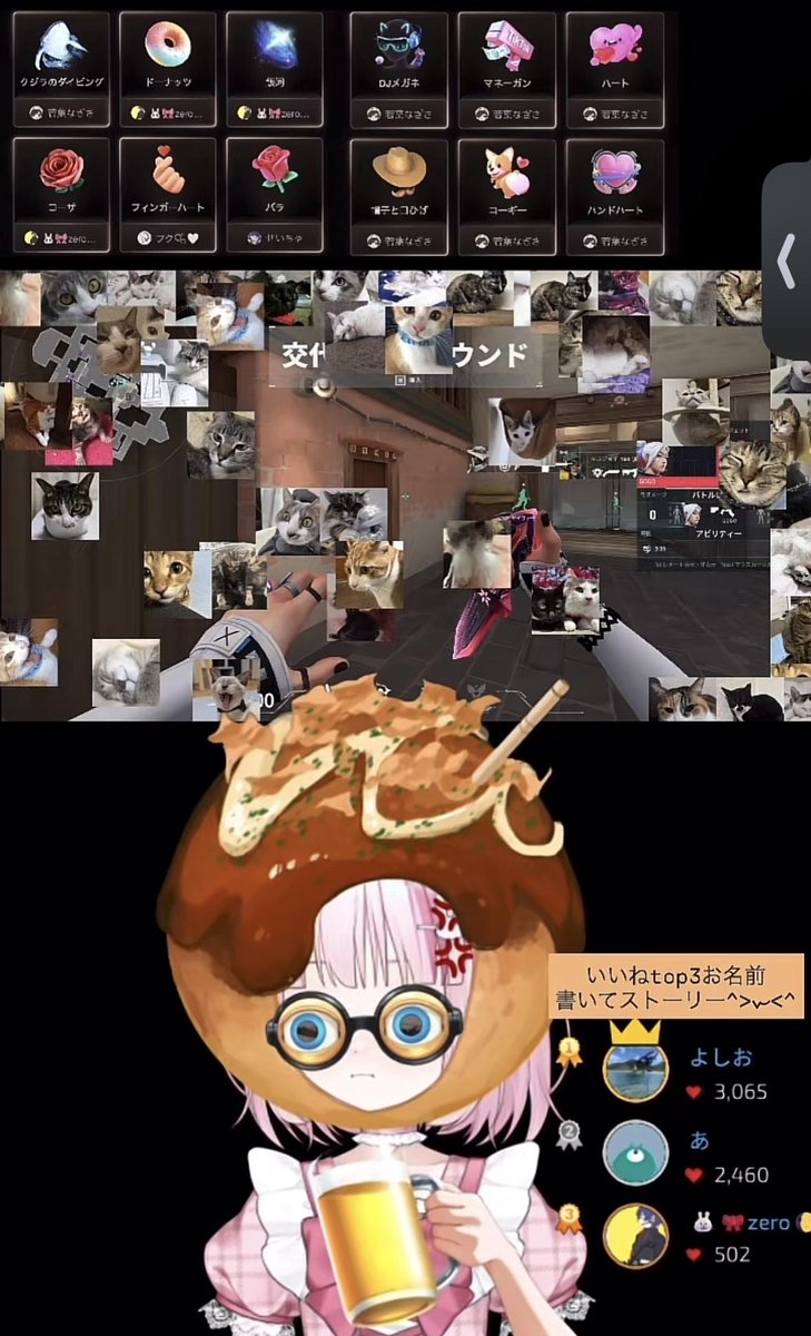 Post by ちいめろ🐰🎀 on X: 開始30分