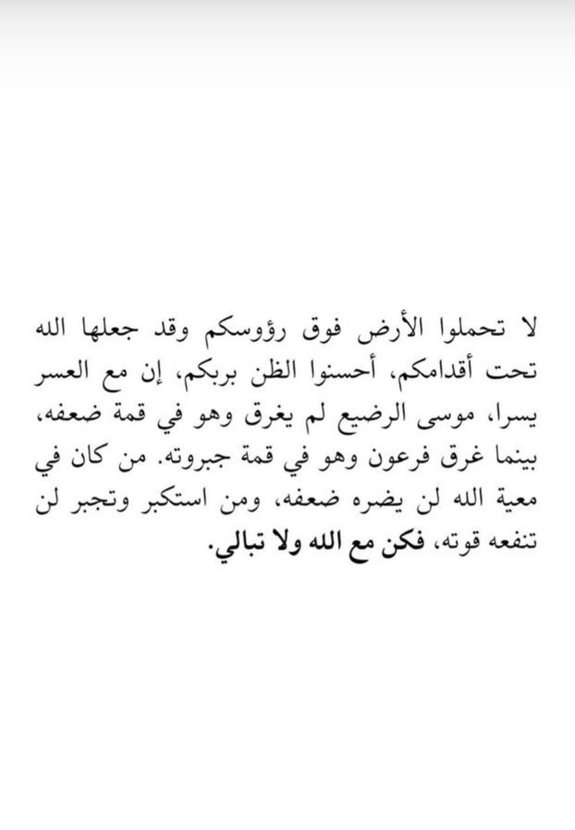 jeddah8899's tweet photo. https://t.co/rMVRFt6cLH