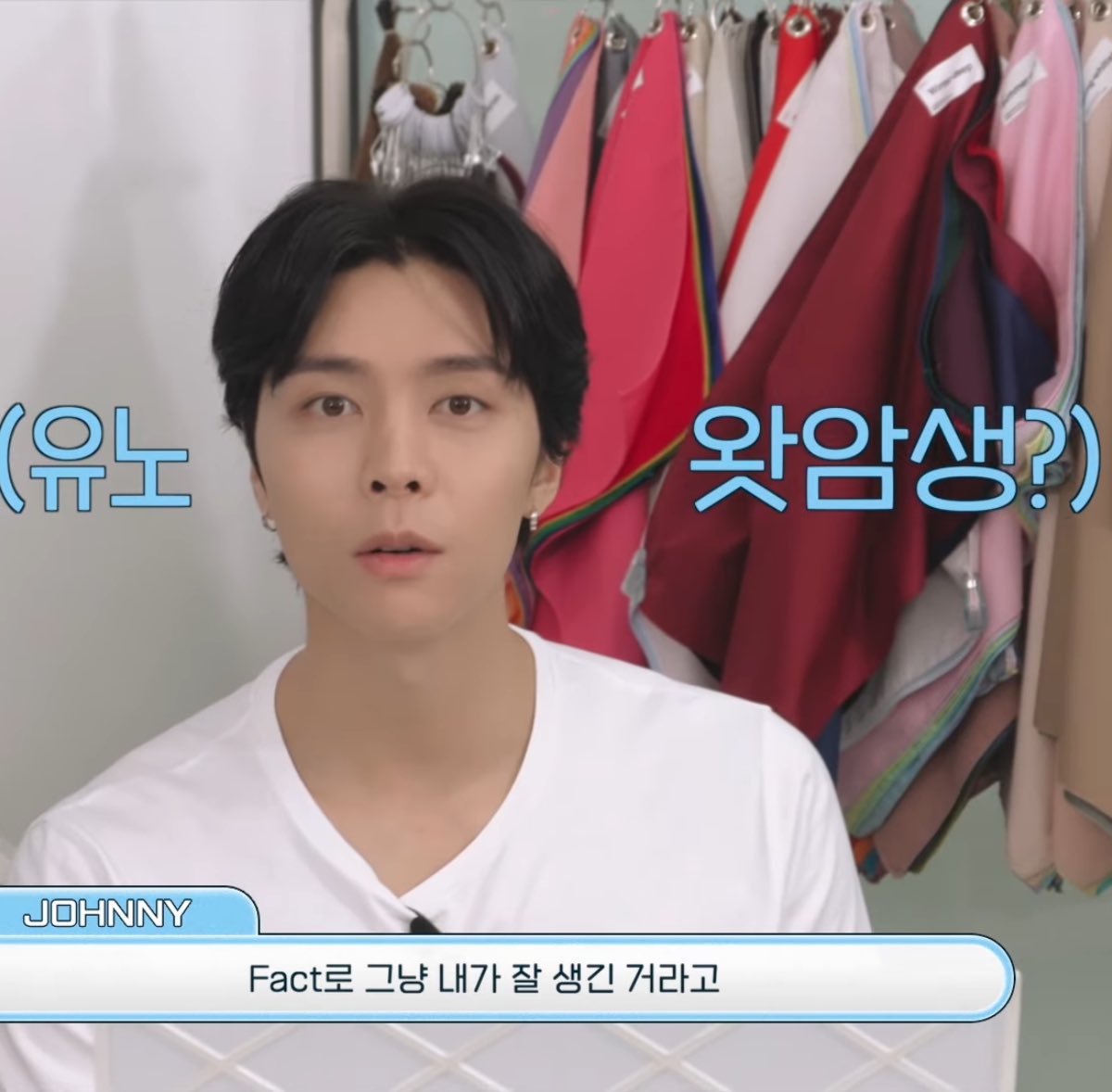 ผู้เชี่ยวชาญบอกว่าจอห์นนี่มีหน้าทรง 6 เหลี่ยมที่เป็นใบหน้าที่มีเสน่ห์มาก จอห์นนี่ฮีก็เลยบอกใส่กล้องว่าผมจะบอก fact นะคือผมหล่อมากอ่ะ ขิงใส่เลย ขำไม่ไหวจะรั่ว 55555555555555555555555555555555555555555555555555555555555555555555555555555555555555