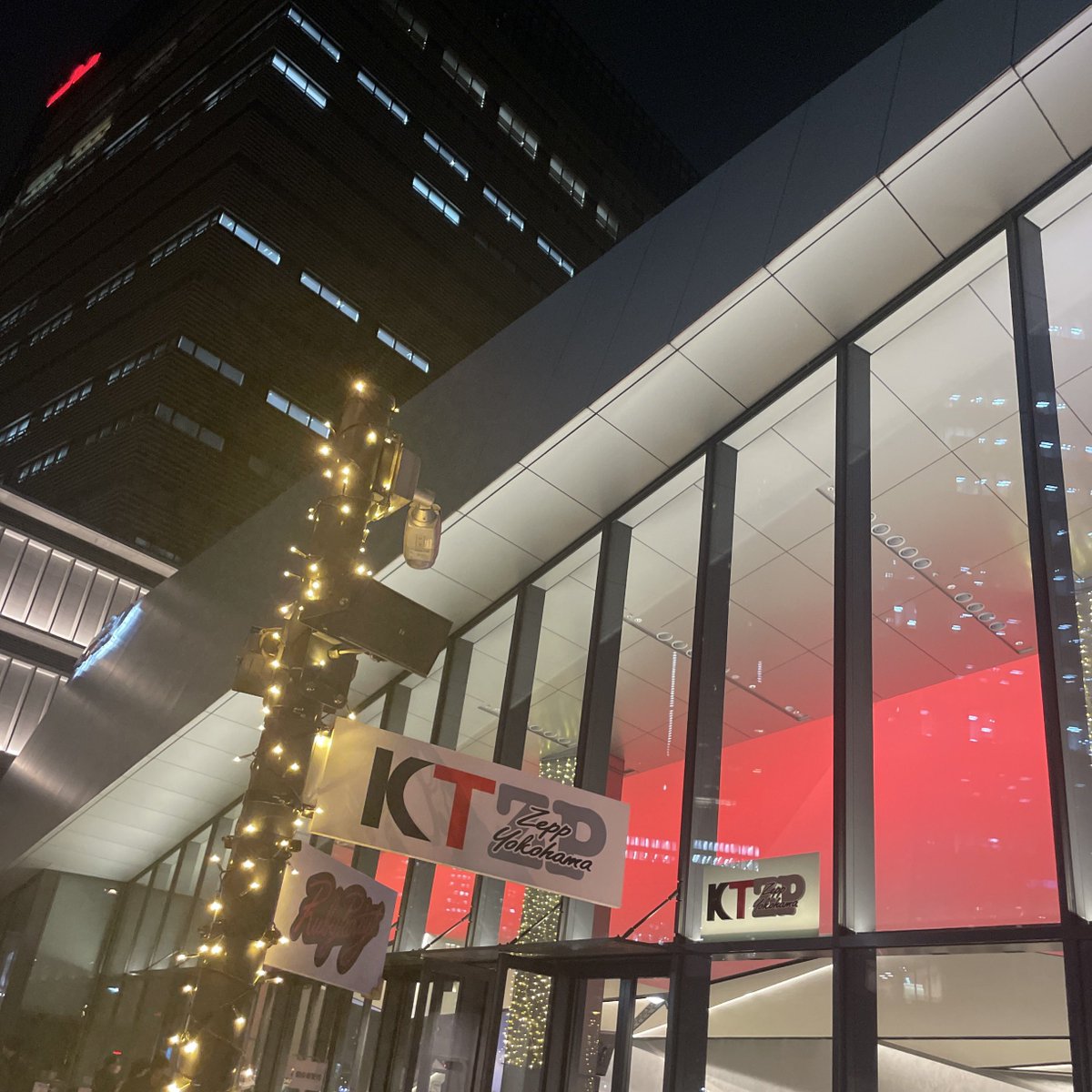 East Of Eden＠ KT Zepp Yokohama
サイサイ主催の対バン♪
湊「サイサイさんから可愛いお手紙をいただいて…☺️」
A「我らがお手紙渡すと"果し状"みたいになっちゃうから😓」
(-ω-)ノ”ﾅﾝﾃﾞﾔﾈﾝｯ！

すぅちゃんお気に入り曲"This Moment"も聴けてよかったねぇ🌟