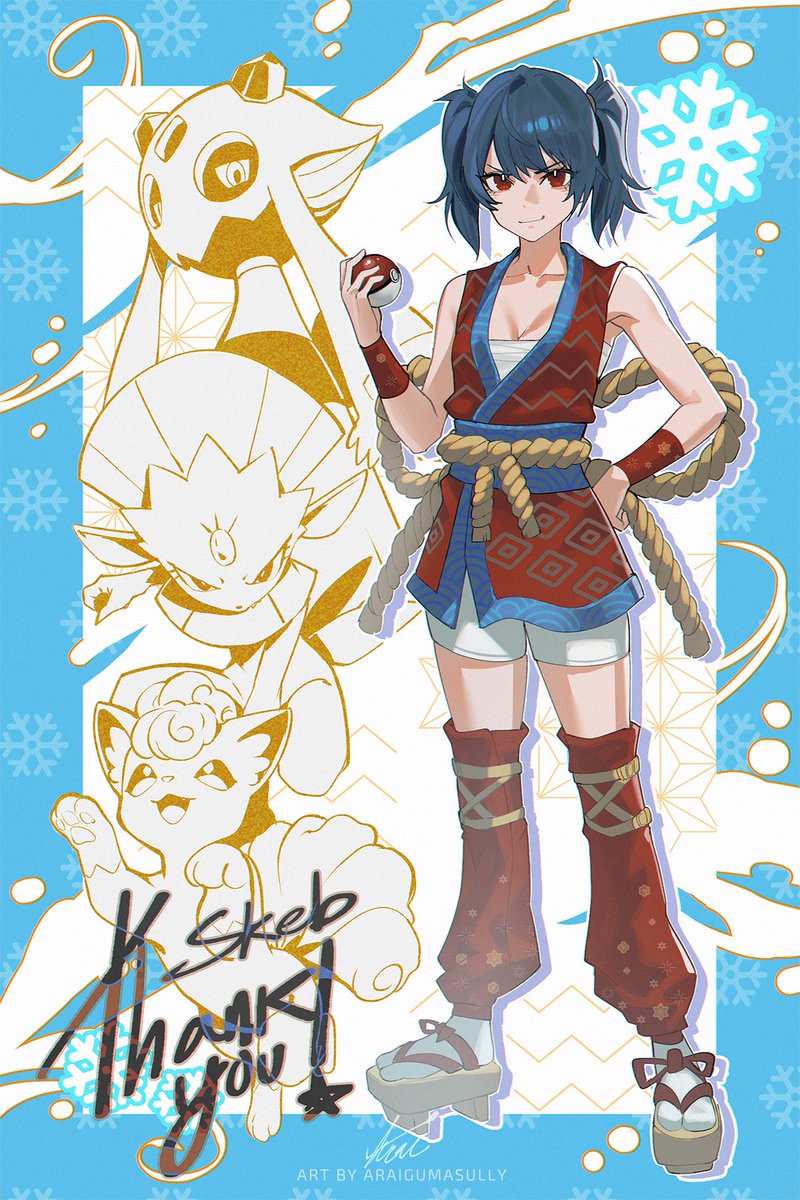 FREE TRAINER SHEET 🎉
 
To celebrate Pokemon Day, I'll do a giveaway of your character with your favorite Pokémon!

To participate, you must:
- Follow, like, and RT
- Post your design below
- Choose up to 3 Pokémon 

Winner will be announced on Mar 10th

 #Pokemon30thAnniversary