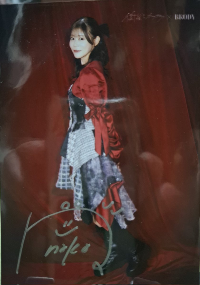 なぁたん(^-^) 去年の12月以来に行きました(*^^*) 今回の生写真で