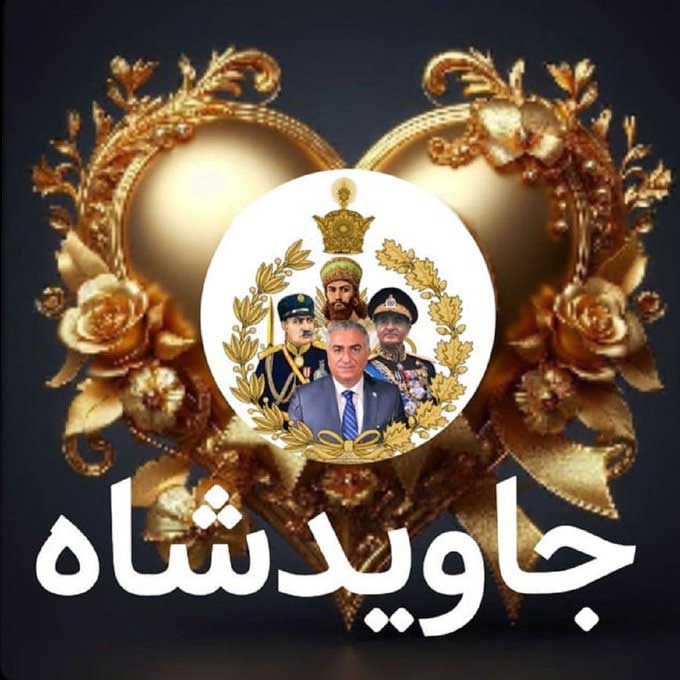 Pooya Elham پويا الهام tweet media