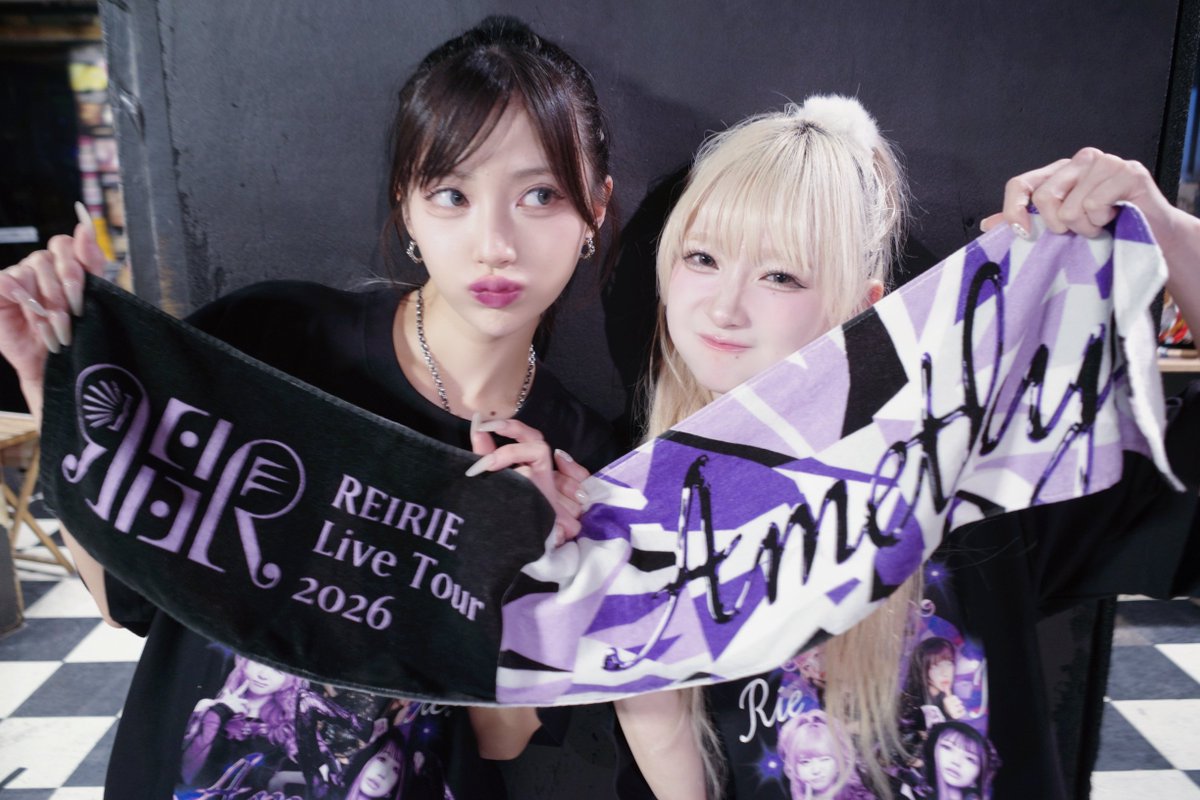 REIRIE Live Tour 2026 -Amethyst- 【グッズ一部ご紹介】 💜-Amethyst