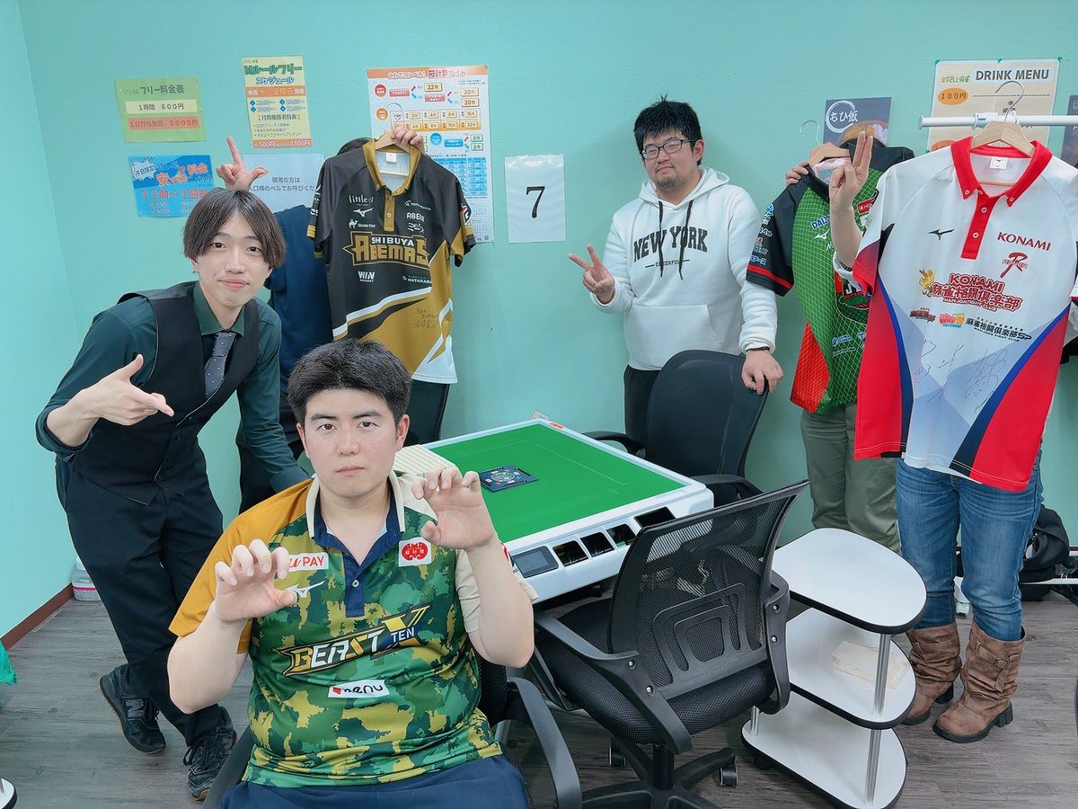 つぼみリーグ【日本一初心者に優しいリーグ】 tweet media