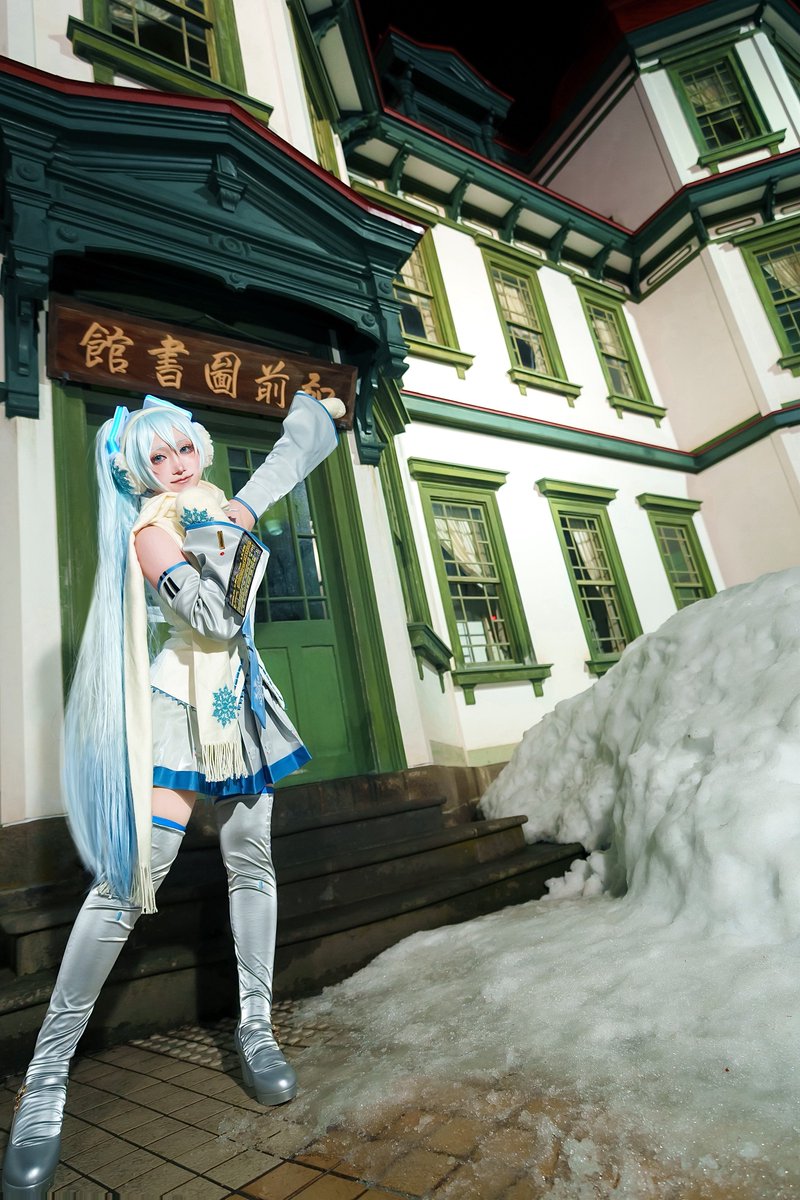 Cosplay❄️
Snow Miku

ようこそ！ 弘前へ！

photo:<a href="/OrowStudio/">オロー</a> さん
※ロケ地許可済