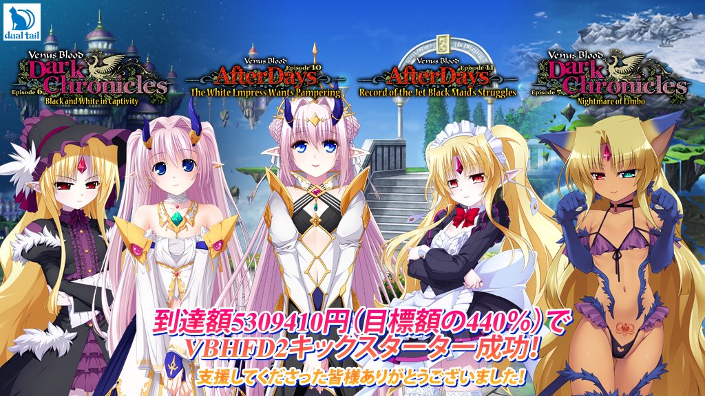 International_9tail tweet media